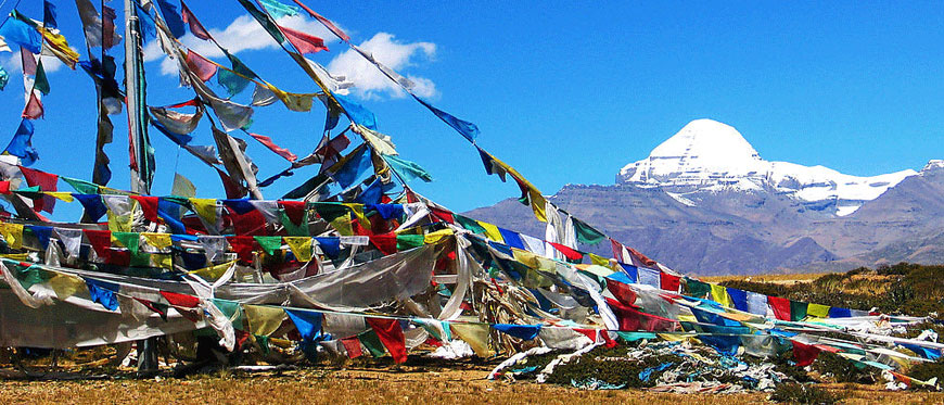 Kathmandu Lhasa Tour Open