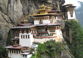 Bhutan Tiger Nest Tour